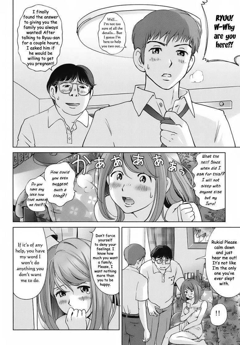 A Sweet Life - Ch. 1-5 & Side Story [English] [Rewrite] [WhatVVB] 69