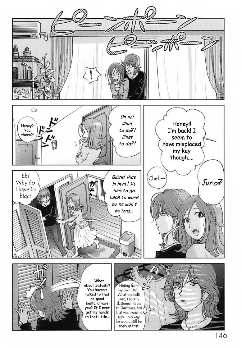 A Sweet Life - Ch. 1-5 & Side Story [English] [Rewrite] [WhatVVB] 85