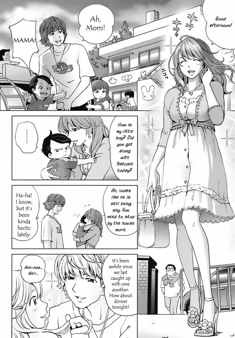 A Sweet Life - Ch. 1-5 & Side Story [English] [Rewrite] [WhatVVB] 98