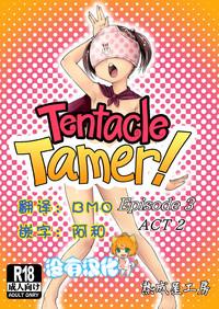 Tentacle Tamer! Episode 3 Act 2 0