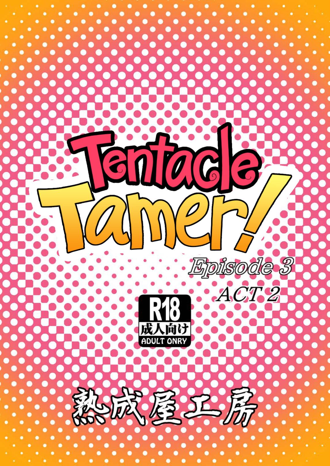 Tentacle Tamer! Episode 3 Act 2 44