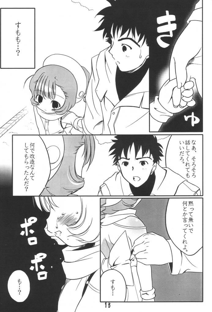 Awesome Sumomo mo Momo mo Momo no Uchi 2 - Chobits Doublepenetration - Page 14