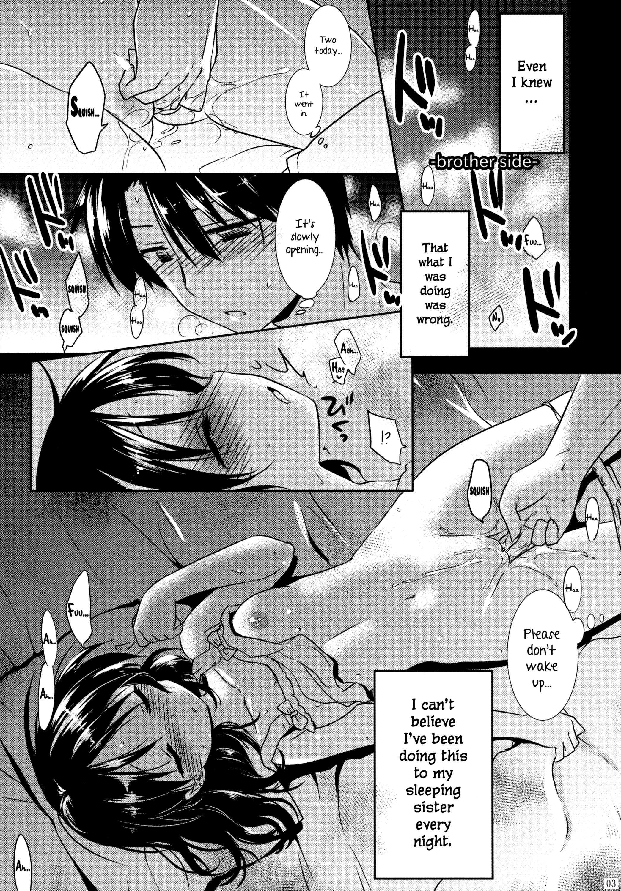 Reverse Oyasumi Sex Monster - Page 4