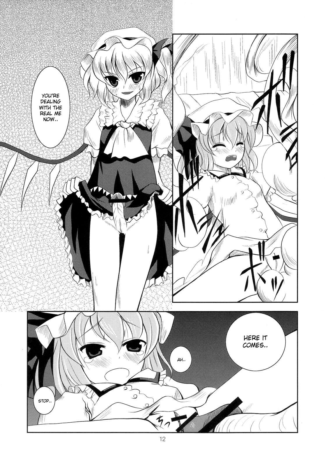 Office Scarlet x Scarlet - Touhou project Smalltits - Page 11