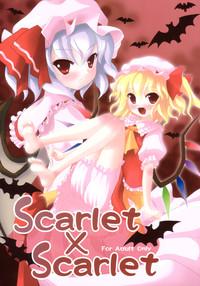 Sperm Scarlet x Scarlet- Touhou project hentai Dick Suckers 1