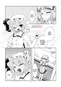 Sperm Scarlet x Scarlet- Touhou project hentai Dick Suckers 4