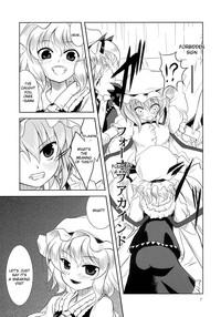 Sperm Scarlet x Scarlet- Touhou project hentai Dick Suckers 6