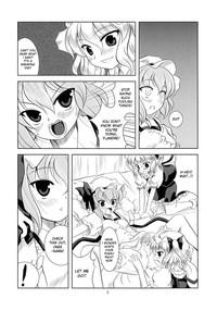 Sperm Scarlet x Scarlet- Touhou project hentai Dick Suckers 7