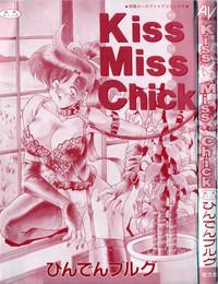 Kiss Miss Chick 3