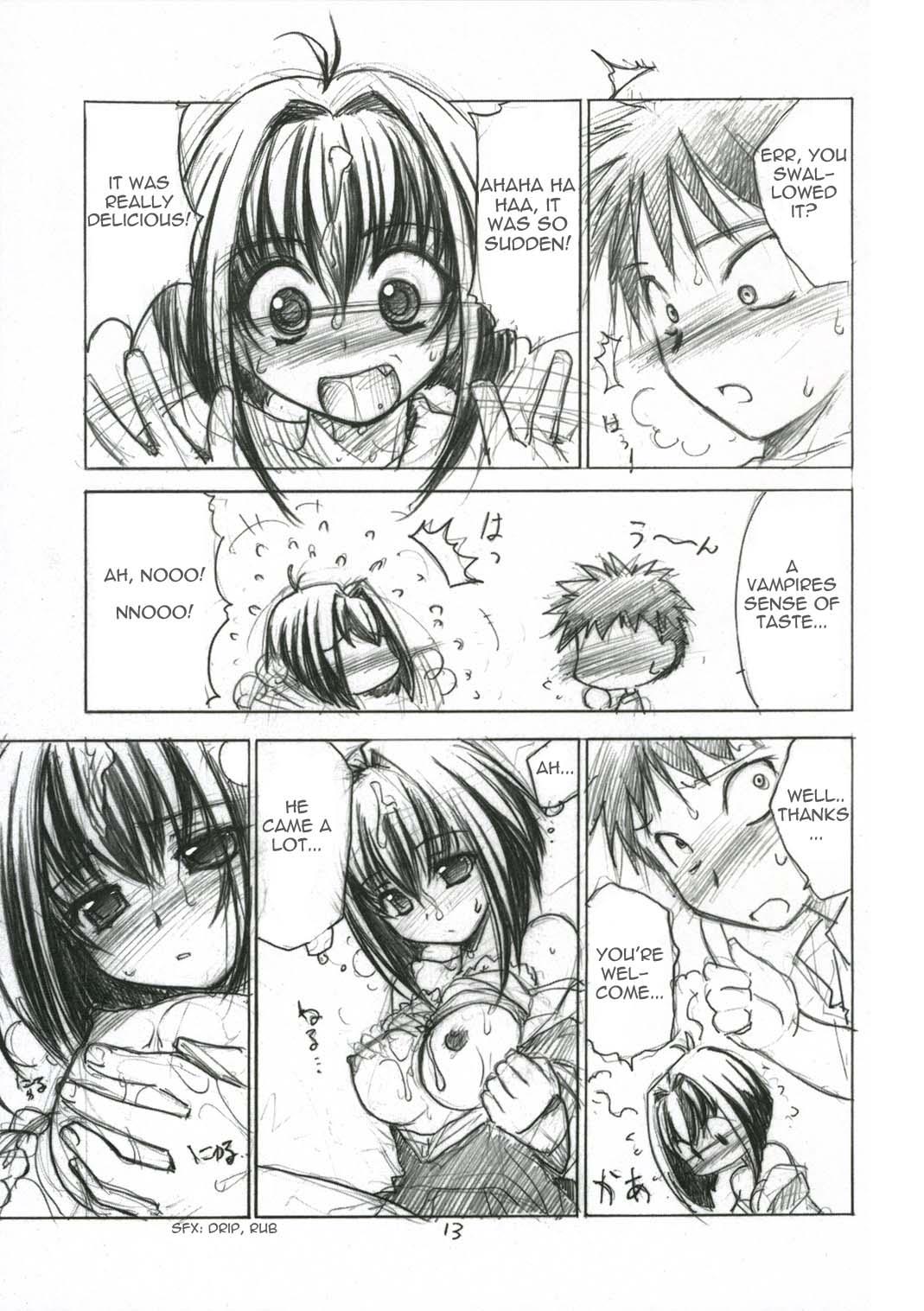 Lezdom Hanaji Igai de Shukketsujuu! - Chibi vampire Outdoors - Page 13