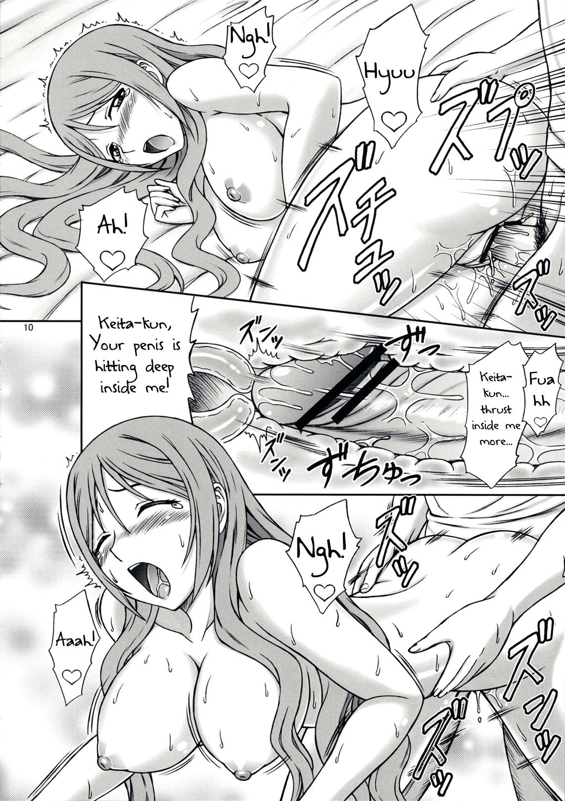 Shower (COMIC1☆3) [Brain Dead (Eiji)] Akane-san Ero Sugidesu | Akane-san is Too Hot (Kurokami) [English] [EHCOVE] - Kurokami Bikini - Page 10