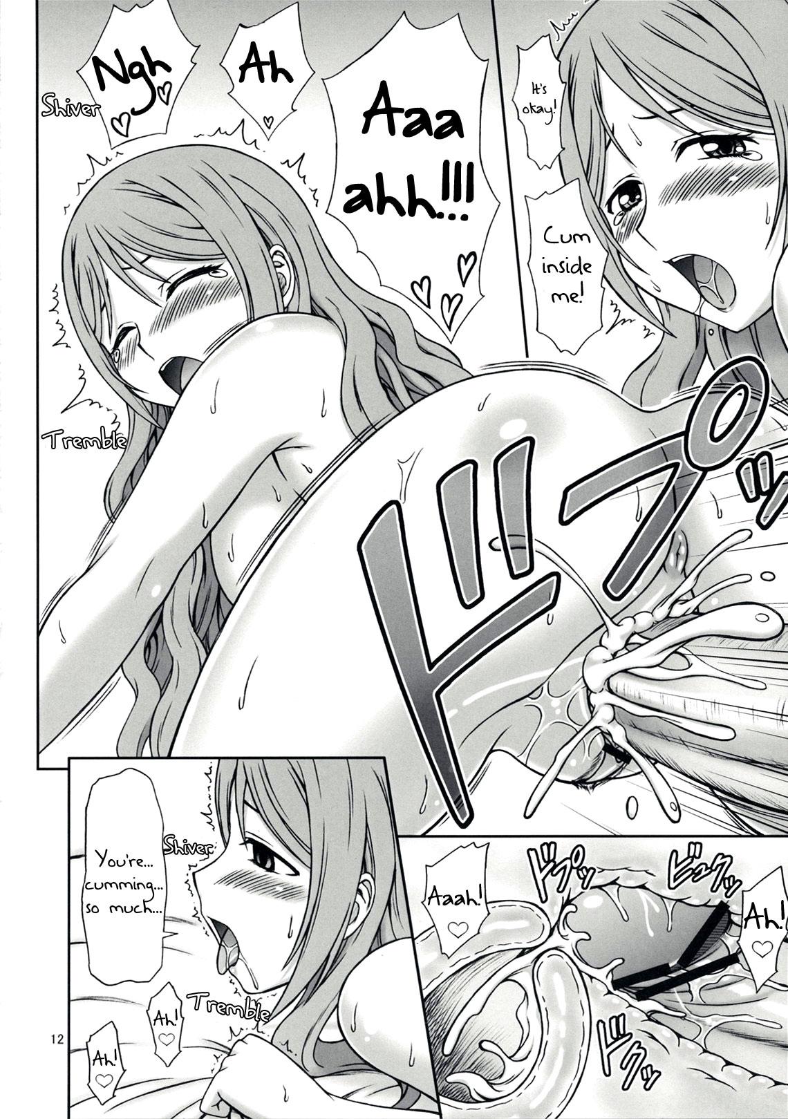 19yo (COMIC1☆3) [Brain Dead (Eiji)] Akane-san Ero Sugidesu | Akane-san is Too Hot (Kurokami) [English] [EHCOVE] - Kurokami Fuck My Pussy - Page 12