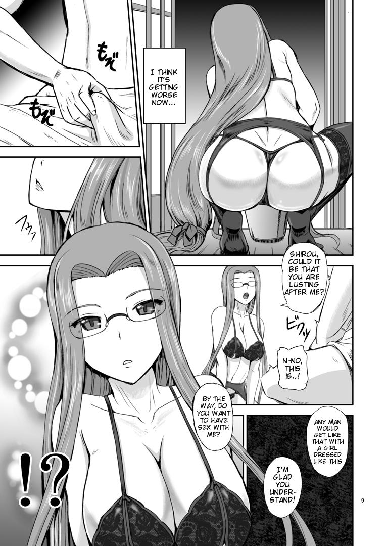 Black Rider's Heaven - Fate stay night Double Blowjob - Page 8