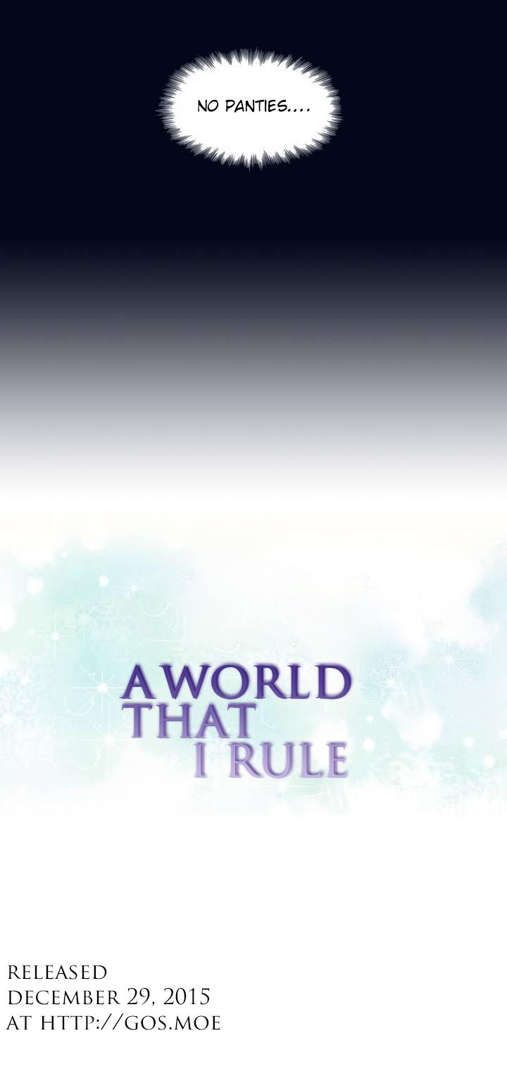 A World That I Rule Ch.01-16 4