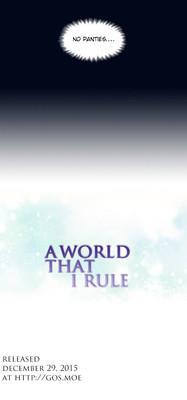 AdwCleaner A World That I Rule Ch.01-16  Real Sex 5