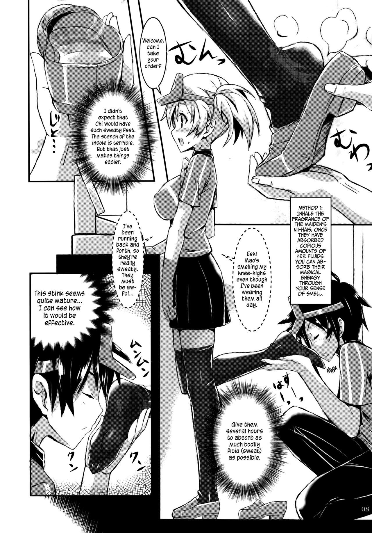 Bdsm (C84) [Archetype (Akaza)] Hataraita Atono KneeSo Summer! ~Foot Job & Good Smell!~ | The Devil in My Kneesocks (Hataraku Maou-sama!) [English] [PSYN] - Hataraku maou-sama Shemale Sex - Page 5