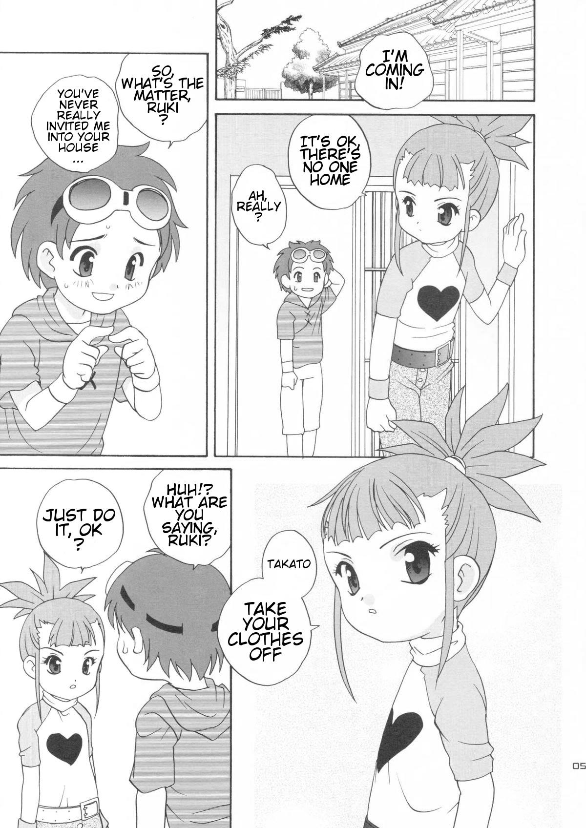 Car Digibon T - Digimon tamers Chupando - Page 5