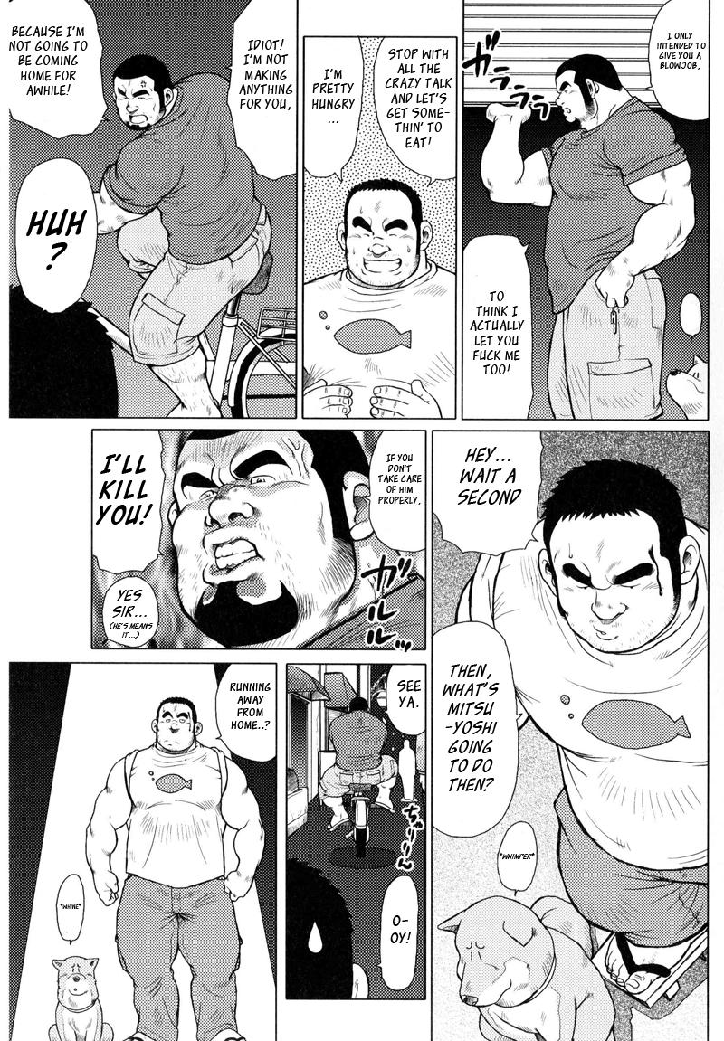 Perfect Girl Porn Fish Dealer Kensuke Blow Job Porn - Page 12