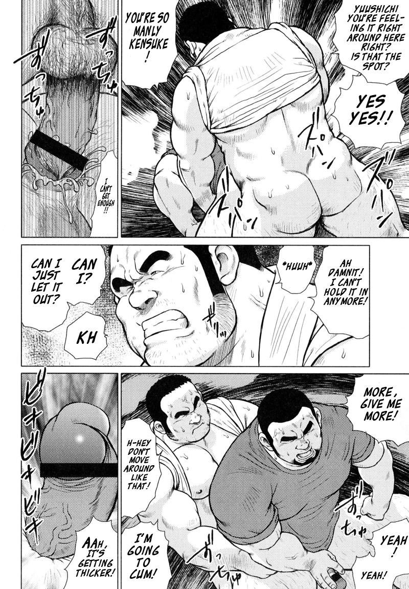 Cum Swallow Fish Dealer Kensuke Babes - Page 9