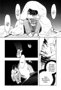 Brother Complex 9
