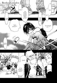 Brother Complex 0