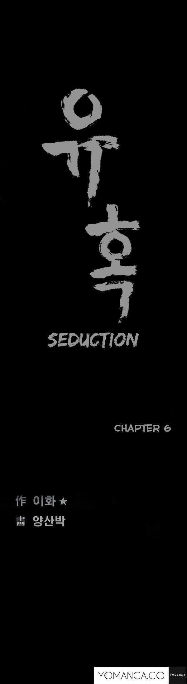 Seduction Ch.1-16 141