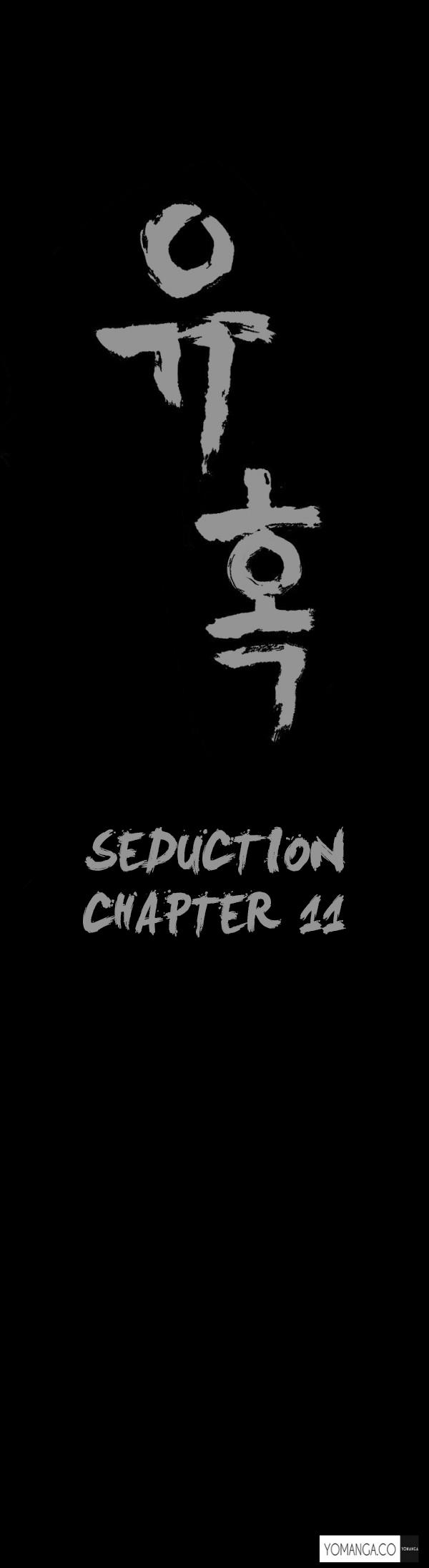 Seduction Ch.1-16 253