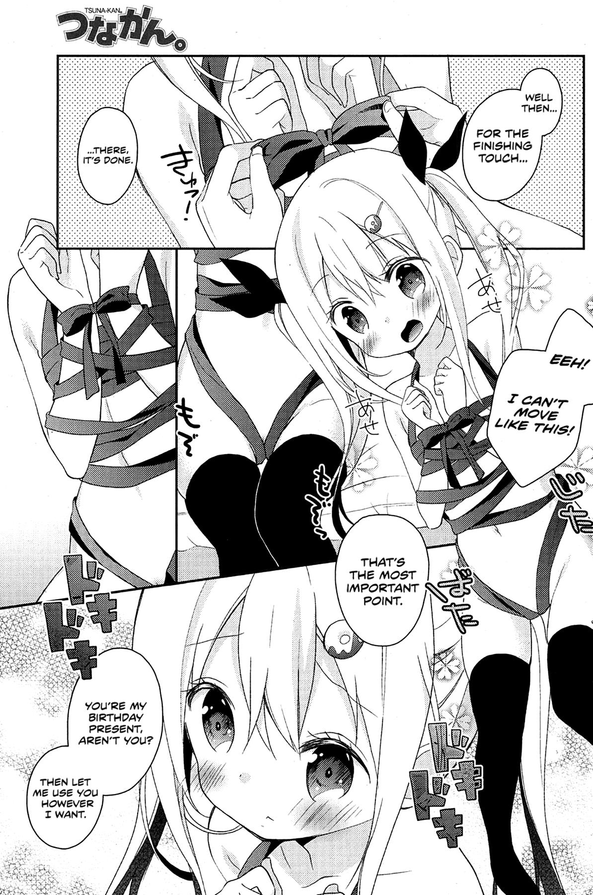Slut Tsuna-kan. | Tuna Can Kashima - Page 7