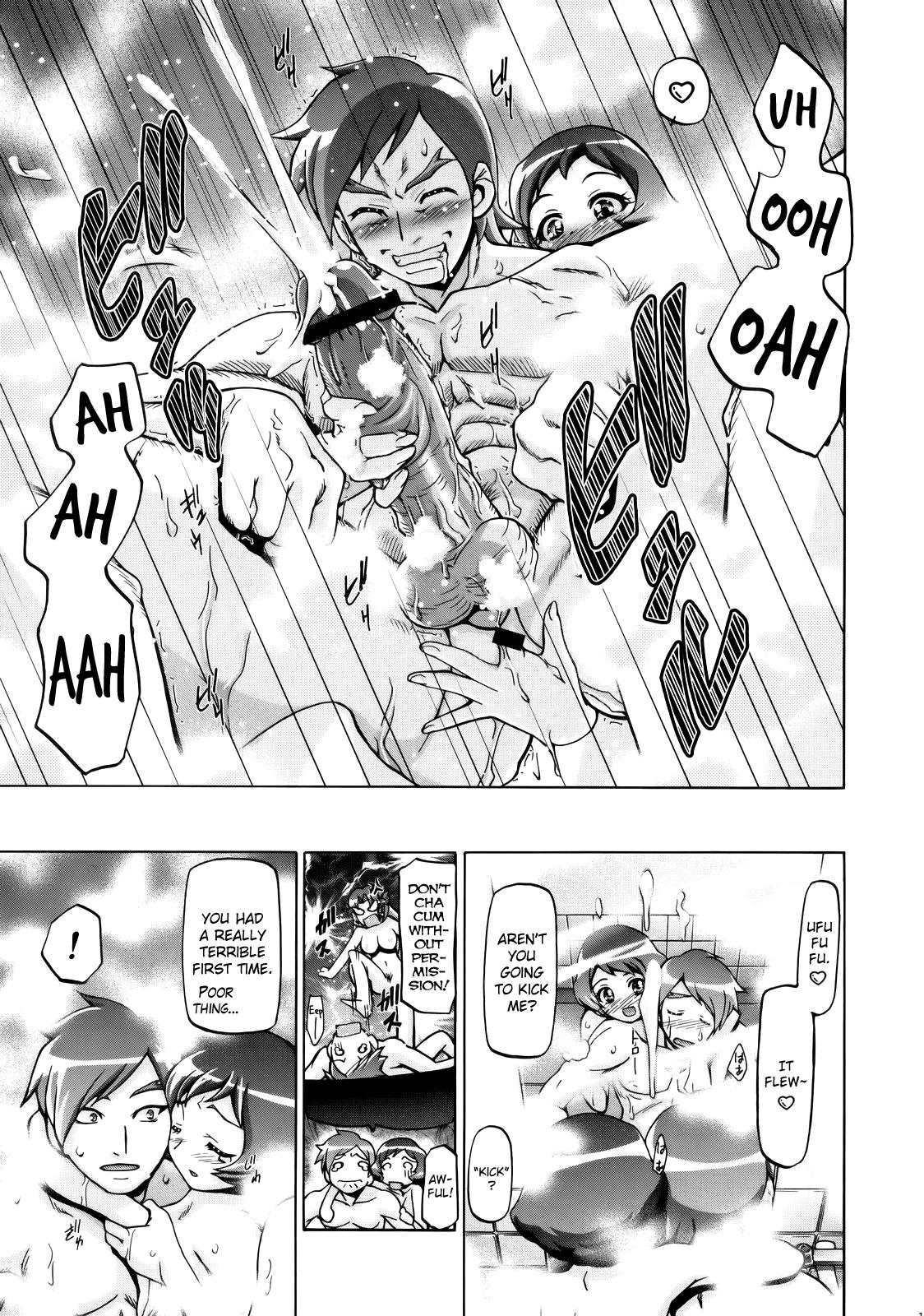 Banging Fresh Mamacure - Fresh precure Creampies - Page 10
