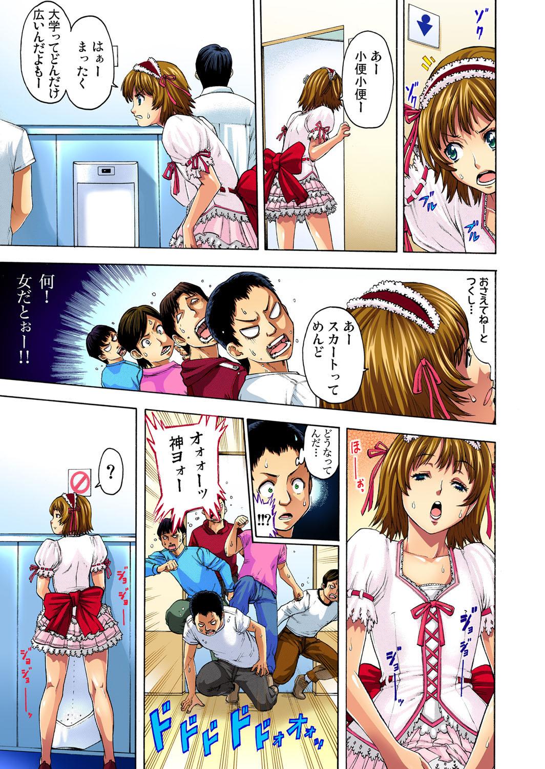 Free Fucking Choukyou Girl Collection Facesitting - Page 10