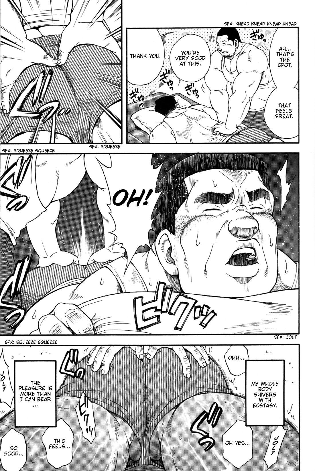 Hard Core Porn Oyaji/ Senkan Komomo Pounded - Page 7