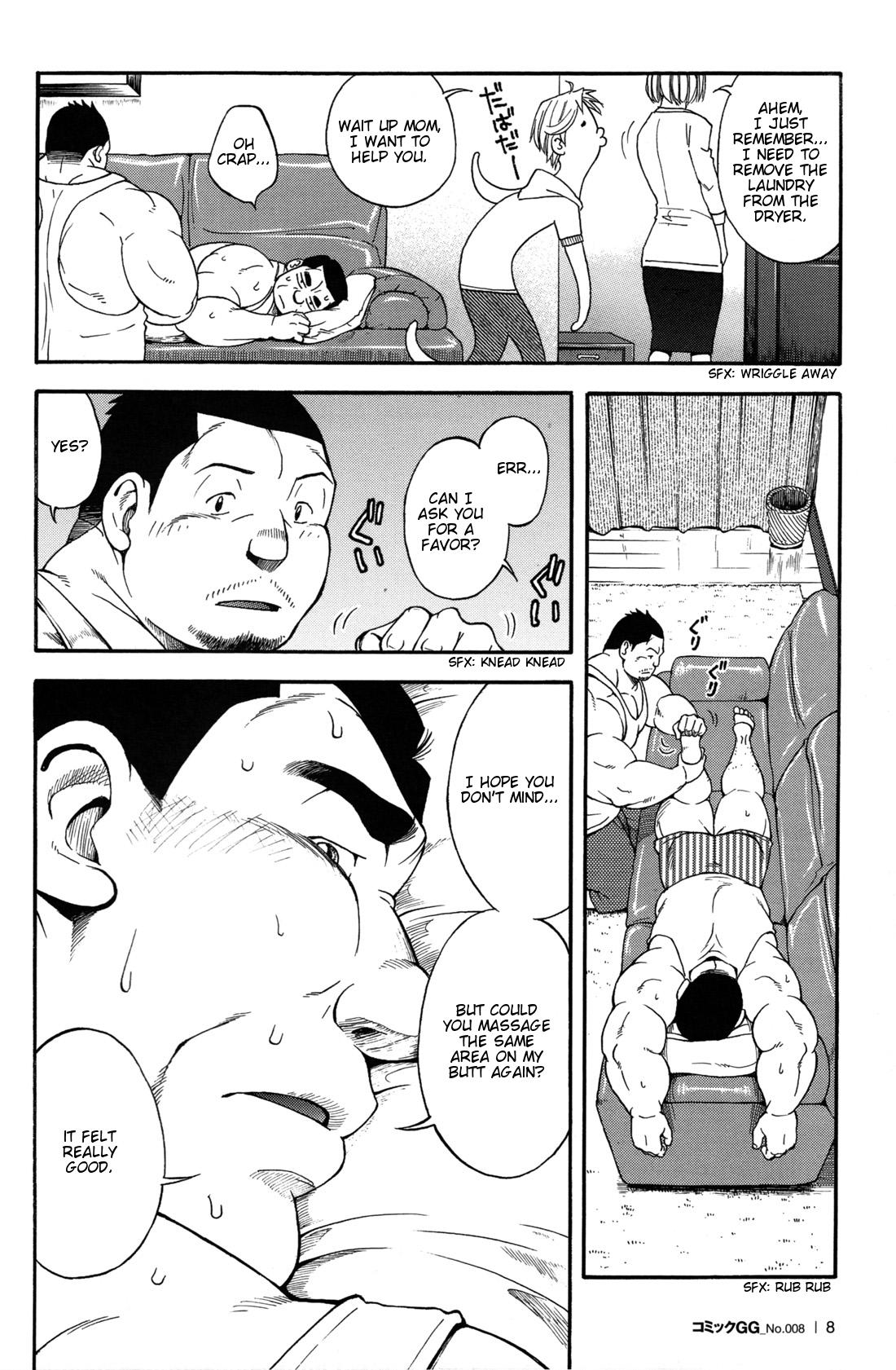 Big Dicks Oyaji/ Senkan Komomo Bubble - Page 8
