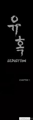 Tgirl Seduction Ch.1-23  Ducha 1
