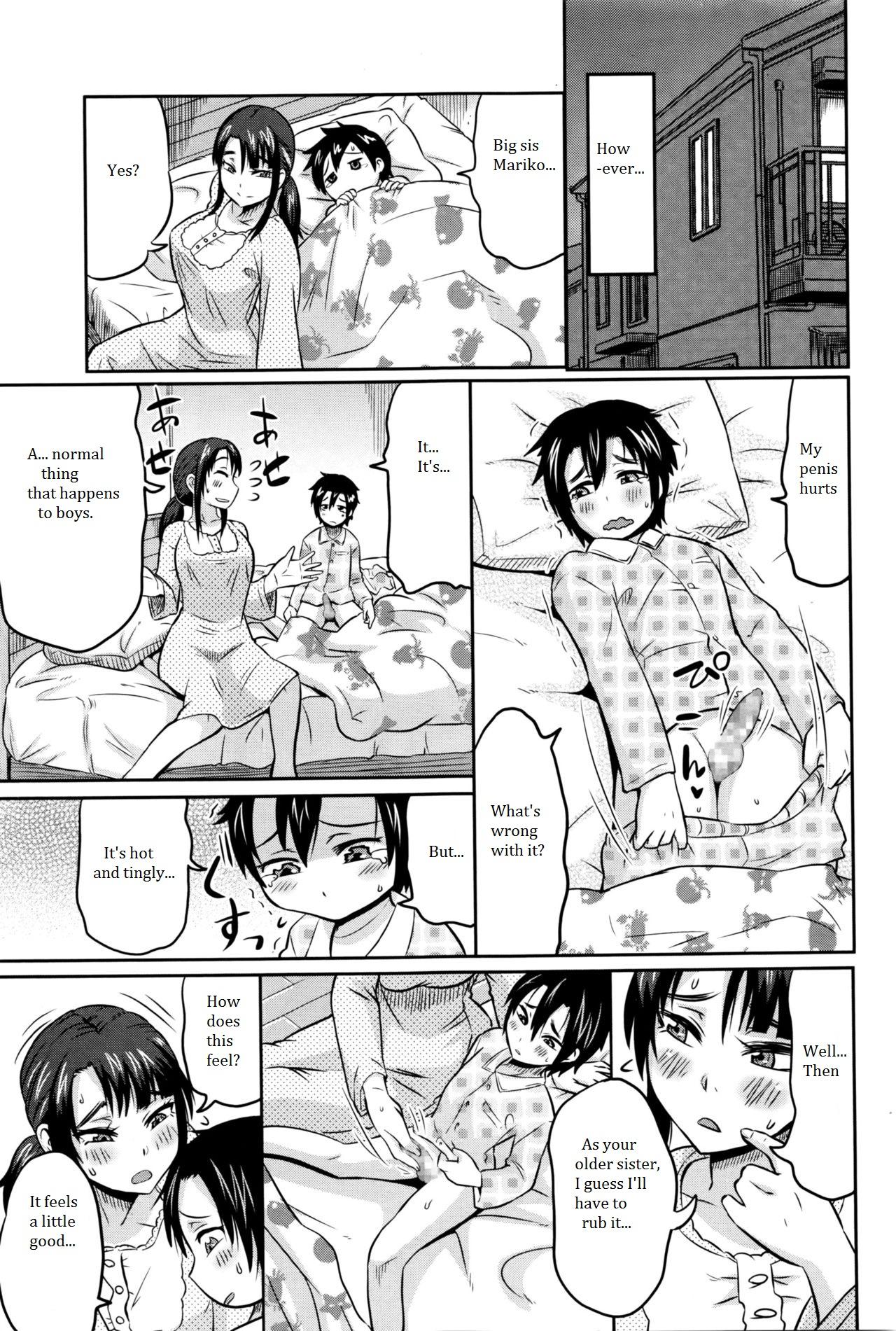Gay Largedick Onee-chan wa Boku no Mono | Sister is Mine Chupa - Page 5