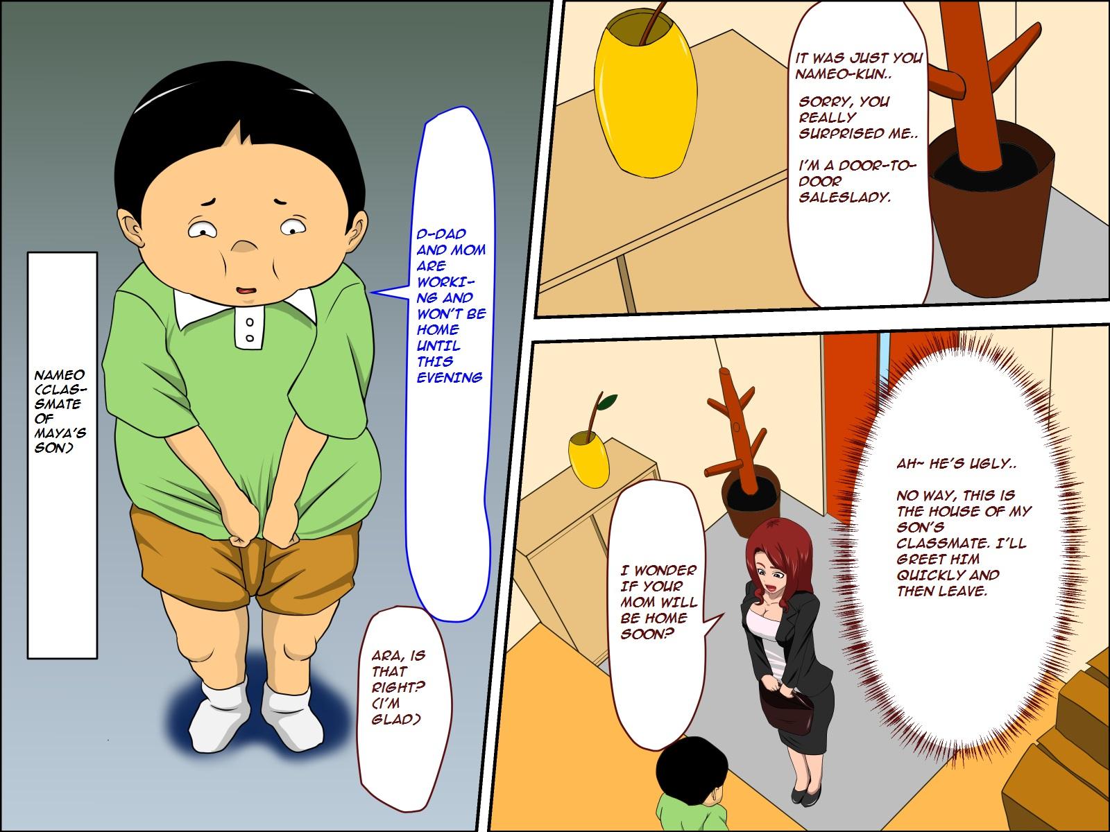 Extreme Musuko no Doukyuusei ni Makura Eigyou Shita... | Sleeping with My Son's Classmate to Boost My Career... Semen - Page 5