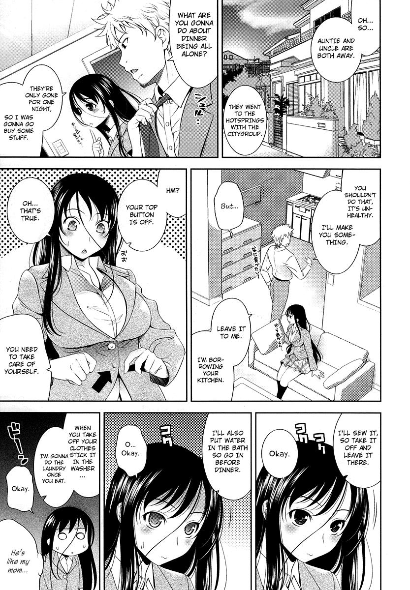 Fucking Yasuiriosuke - Kawaii Bansho Wives - Page 3