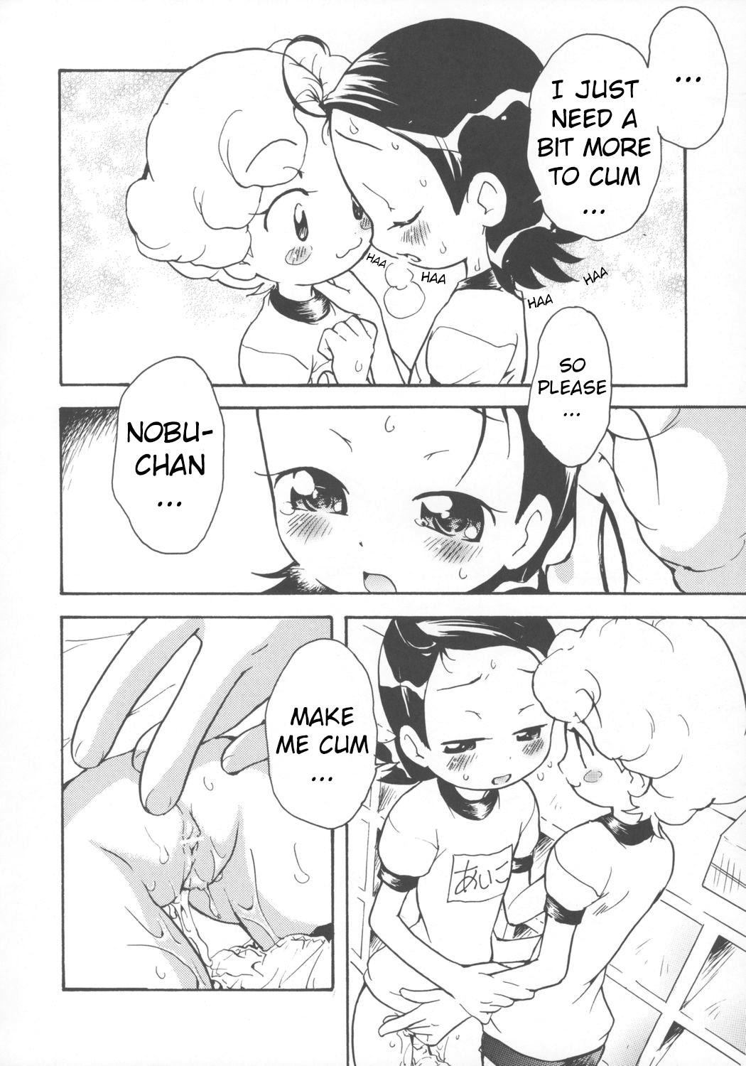 Publico (C69) [Soul Magic (Sudoo Kaoru)] Suki suki Aiko-chan Nobu-chan no Are (Ojamajo Doremi) [English] [ATF] - Ojamajo doremi Gay Toys - Page 9