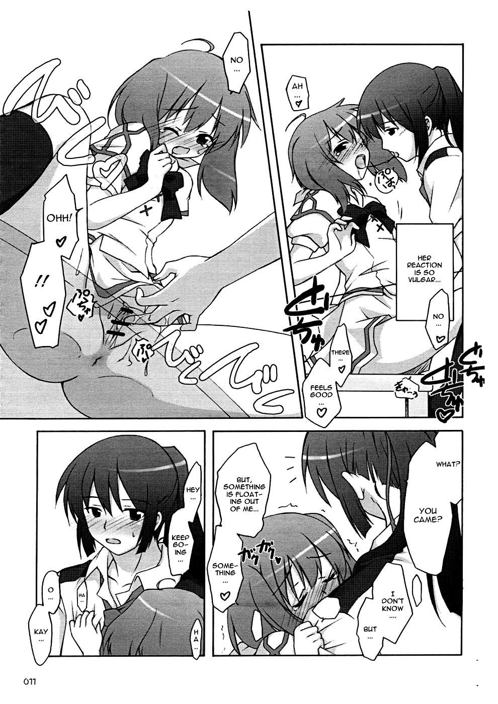 Gay Theresome Nyannyan Deculture - Macross frontier Hardcore Fucking - Page 8