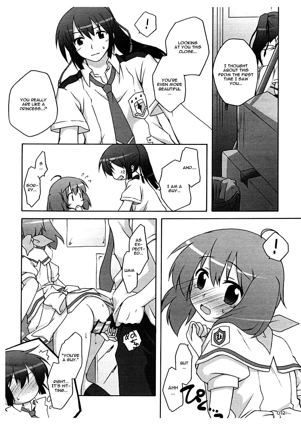 Anime Nyannyan Deculture - Macross frontier Nigeria - Page 9