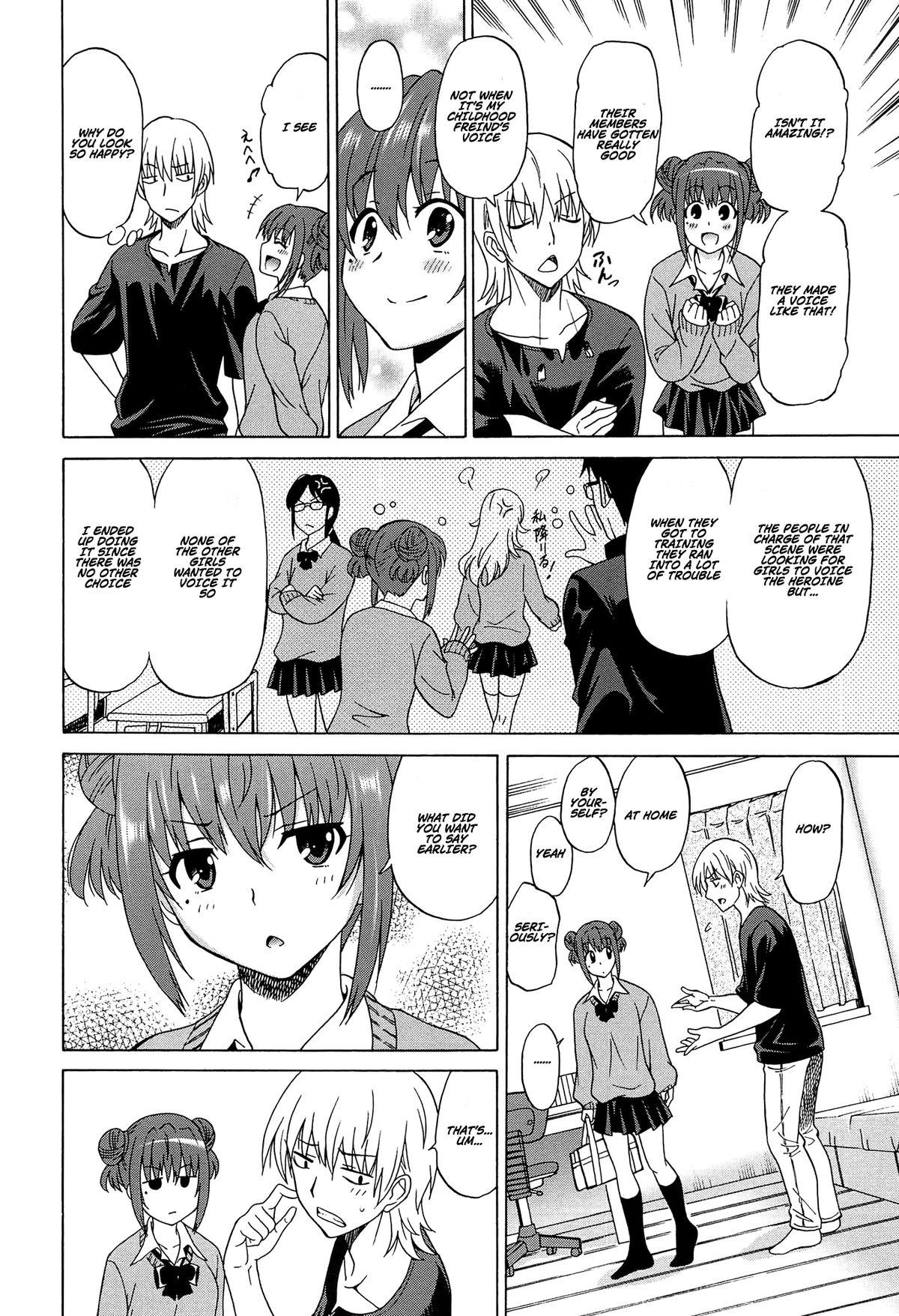 Female Orgasm [Otono Natsu] Wonderful Days ~17-nin no Shojo to Inu~ Ch. 1-2 [English] [Na-Mi-Da] Babysitter - Page 8