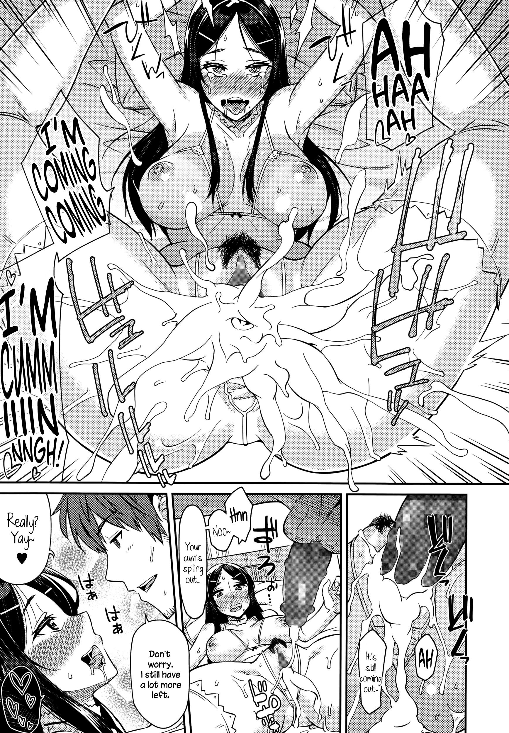 Lesbian Porn Hanamizuki Teamskeet - Page 37
