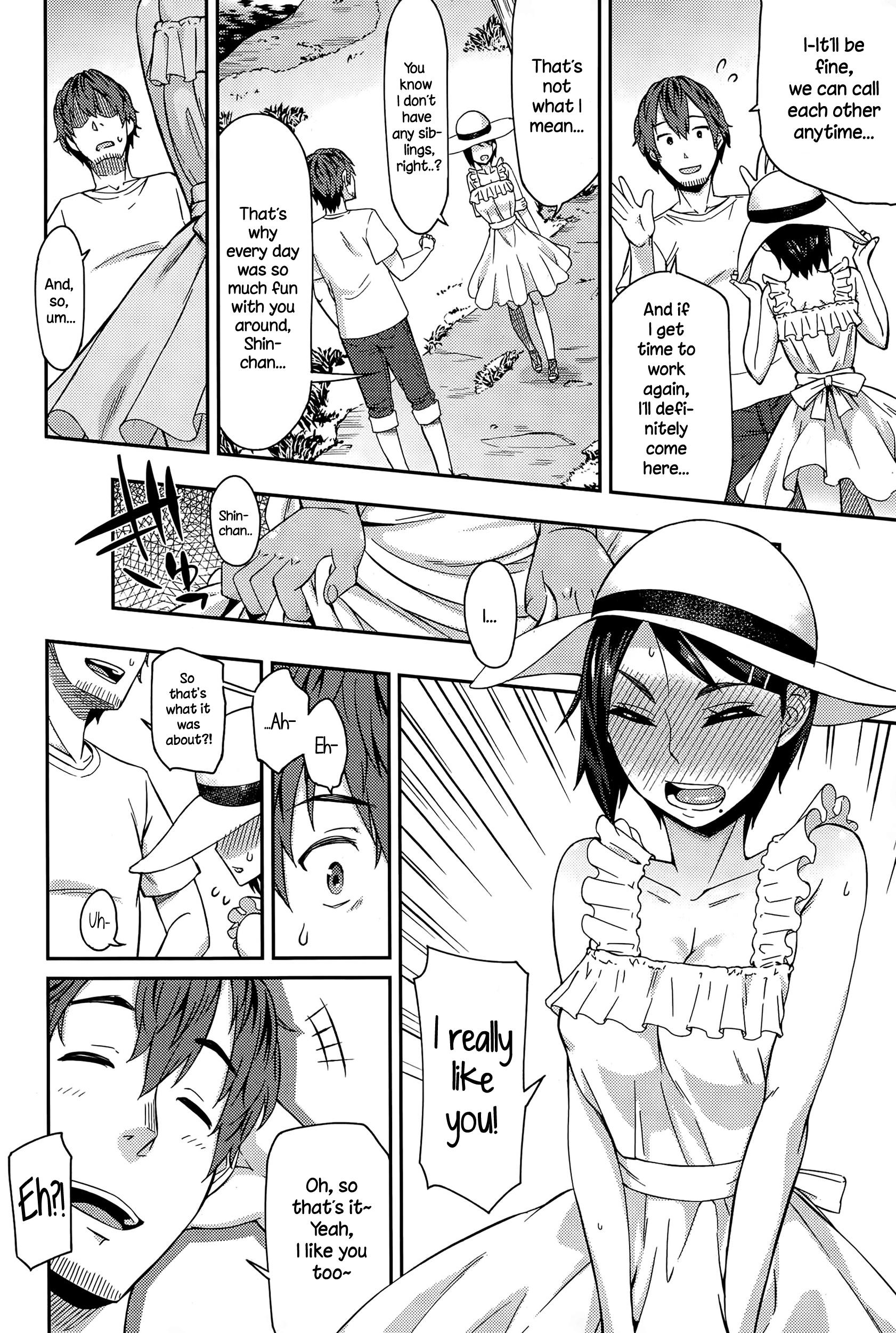 Blow Job Hanamizuki Adorable - Page 8