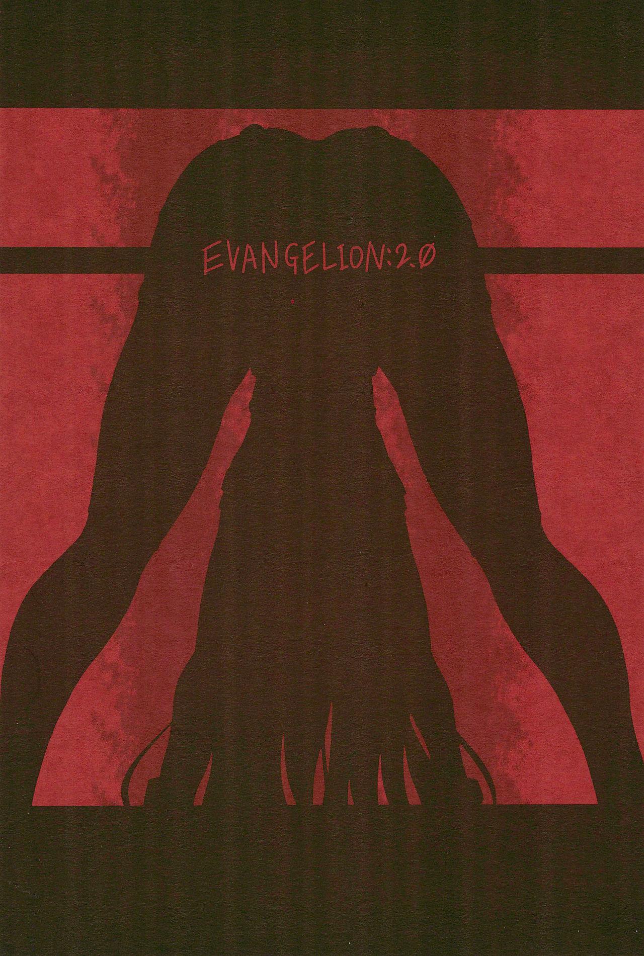 Blow LOVE ASKA - Neon genesis evangelion Solo Female - Page 38