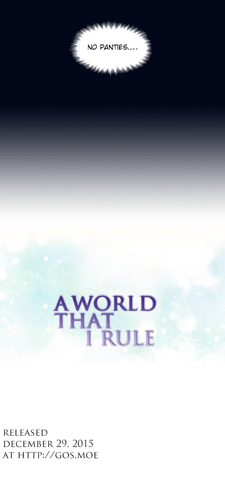 A World That I Rule Ch.01-18 4