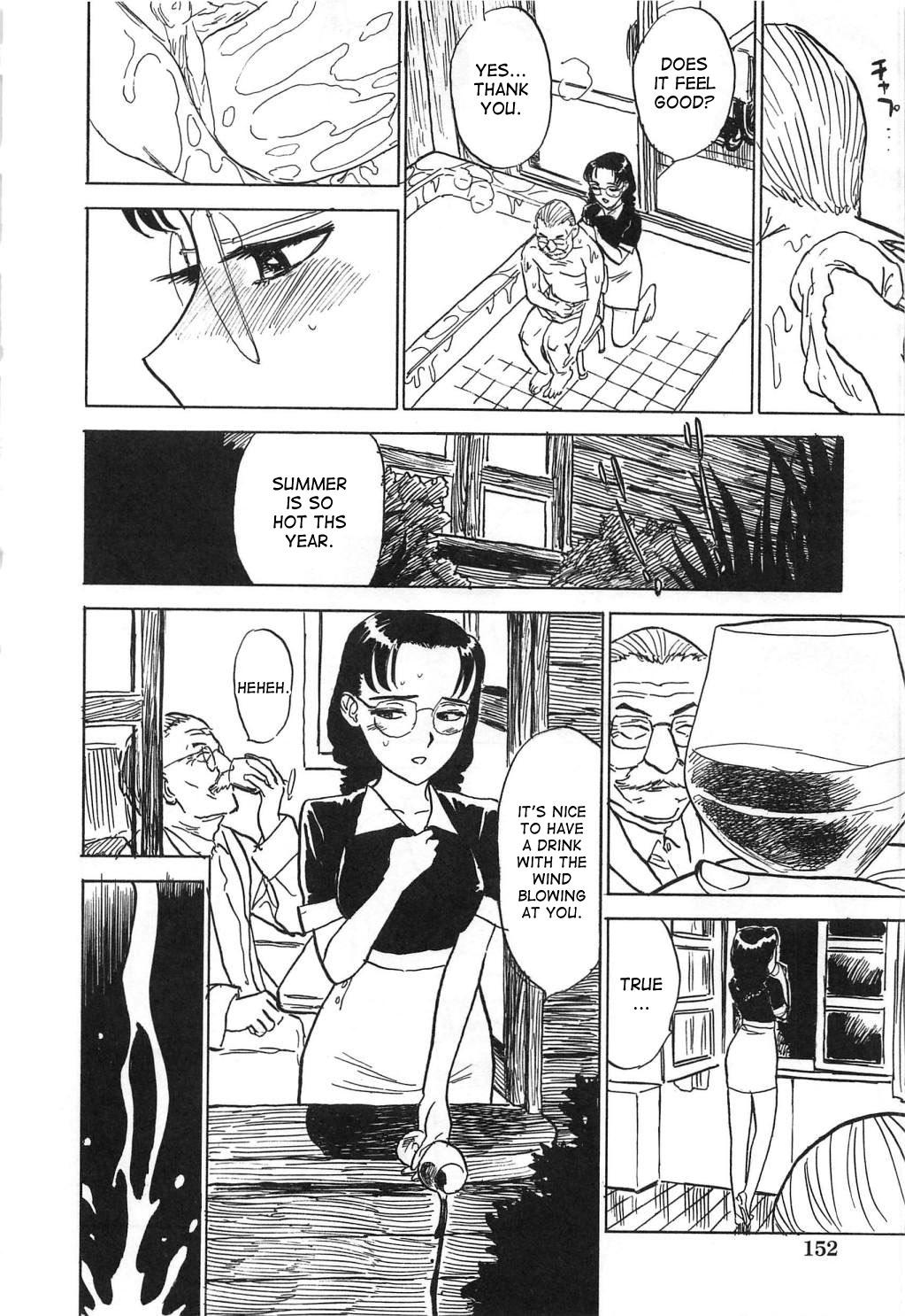 Bj Yume no Naka | Inside a Dream Virginity - Page 8