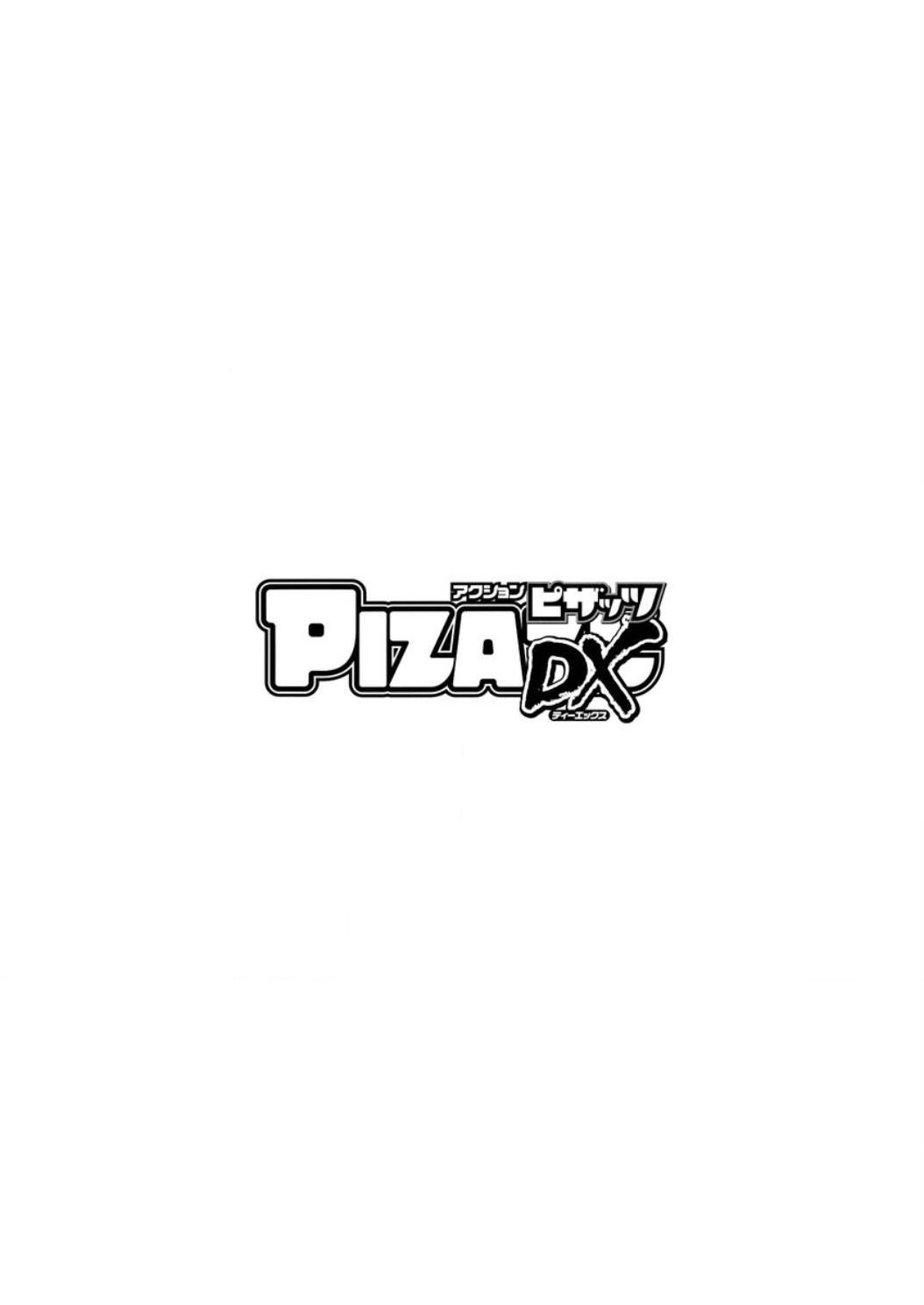 Action Pizazz DX 2016-05 229