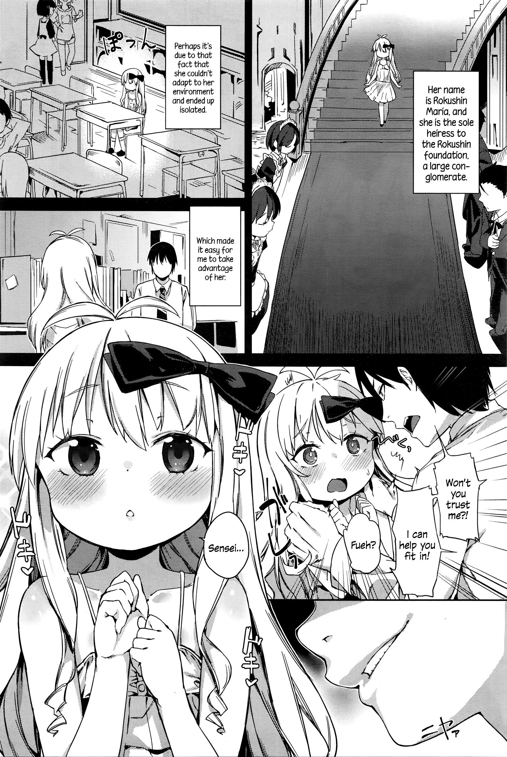 Urine Oshiego to no Tsukiai Kata | How To Date Your Pupil Big breasts - Page 2