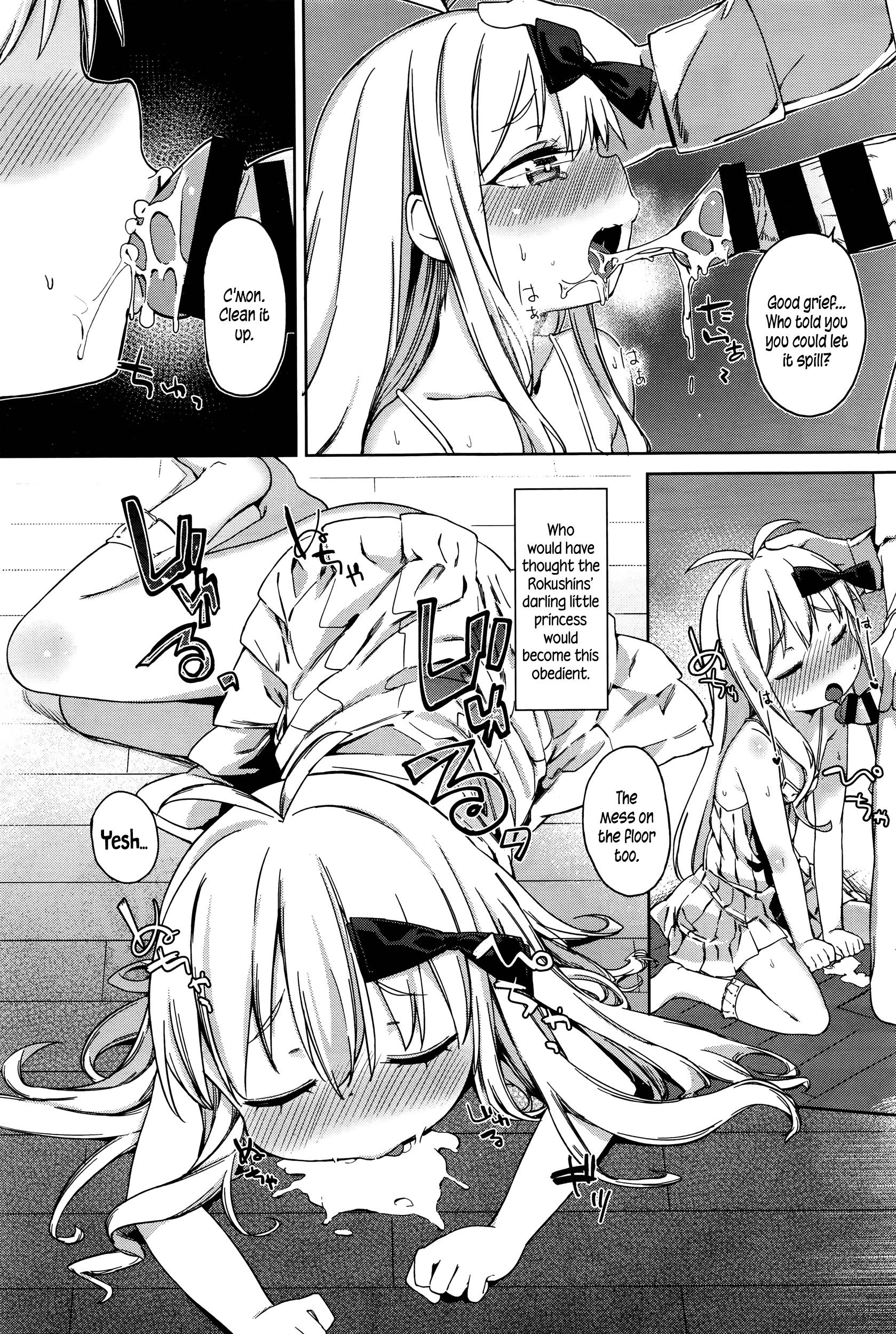Reality Porn Oshiego to no Tsukiai Kata | How To Date Your Pupil Perfect Butt - Page 7