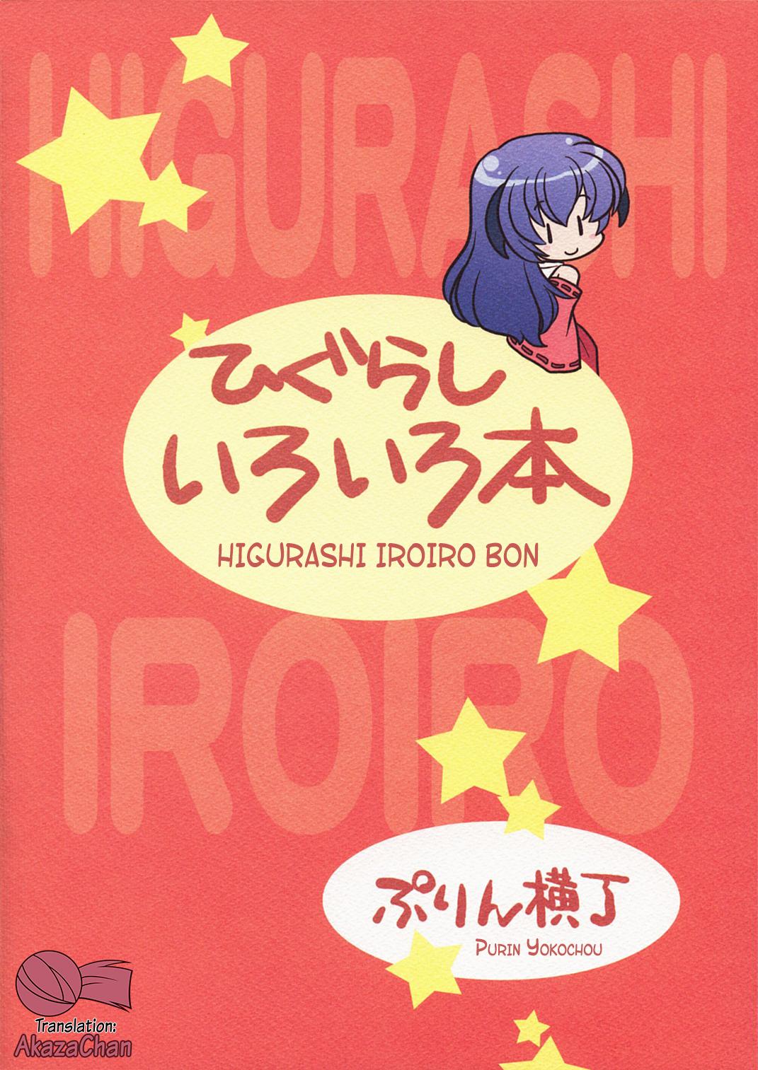 Roughsex Higurashi Iroiro Bon - Higurashi no naku koro ni Blackwoman - Page 38