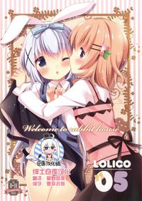 Welcome to rabbit house LoliCo05 1